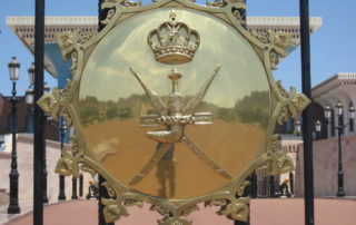 Wappen am Eingang zum Palast