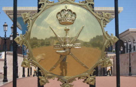 Wappen am Eingang zum Palast